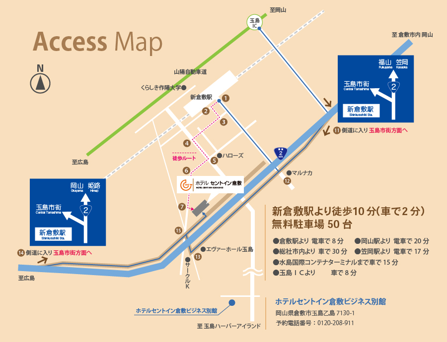 map-honkan-03